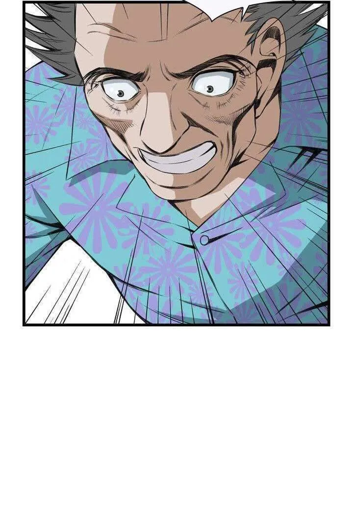 Take a Peek Capítulo 62 - Página 25
