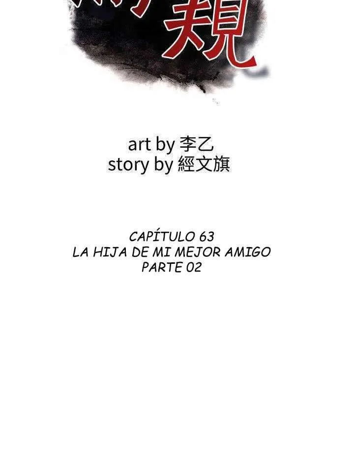 Take a Peek Capítulo 63 - Página 12