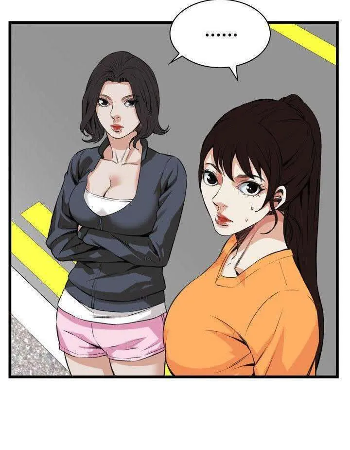 Take a Peek Capítulo 64 - Página 64