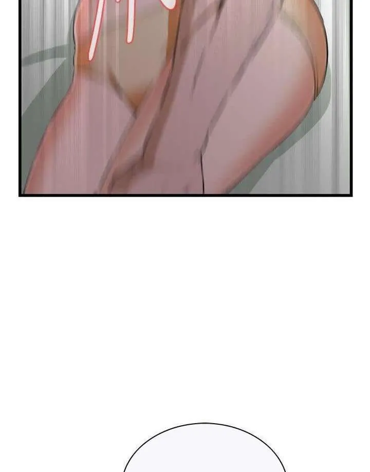 Take a Peek Capítulo 67 - Página 69