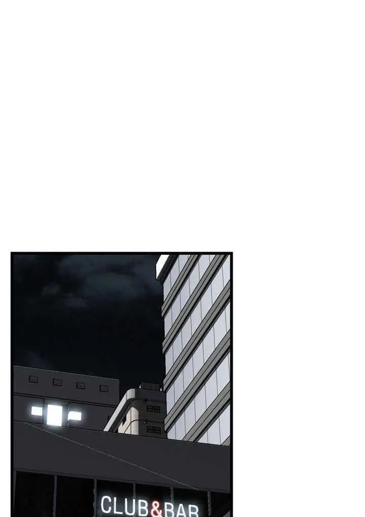 Take a Peek Capítulo 68 - Página 64