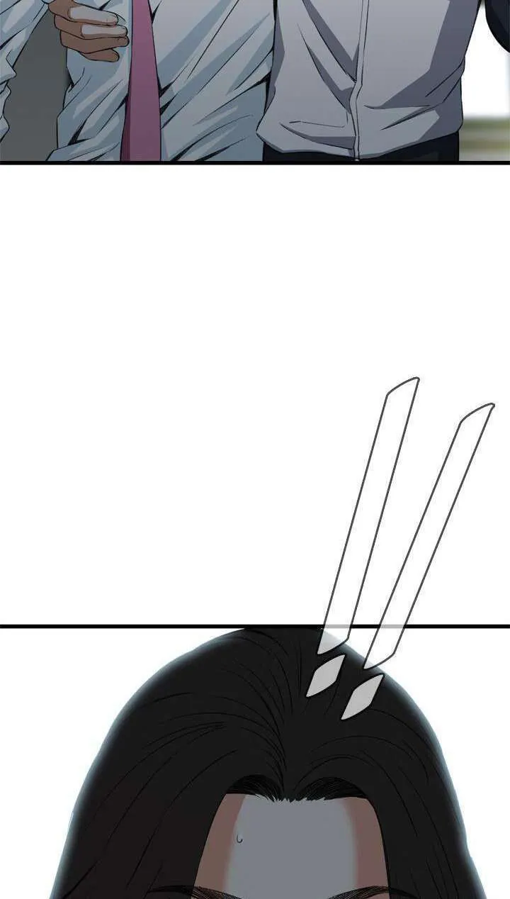 Take a Peek Capítulo 69 - Página 5
