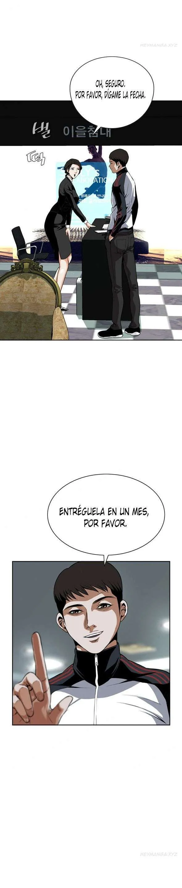 Take a Peek Capítulo 7 - Página 18