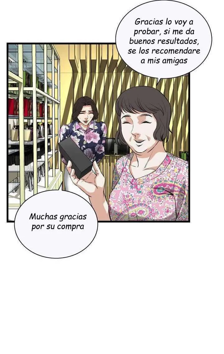 Take a Peek Capítulo 71 - Página 64