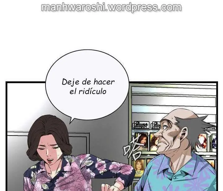 Take a Peek Capítulo 72 - Página 26
