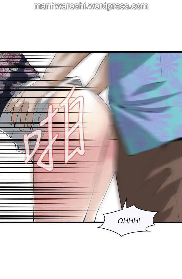 Take a Peek Capítulo 72 - Página 44