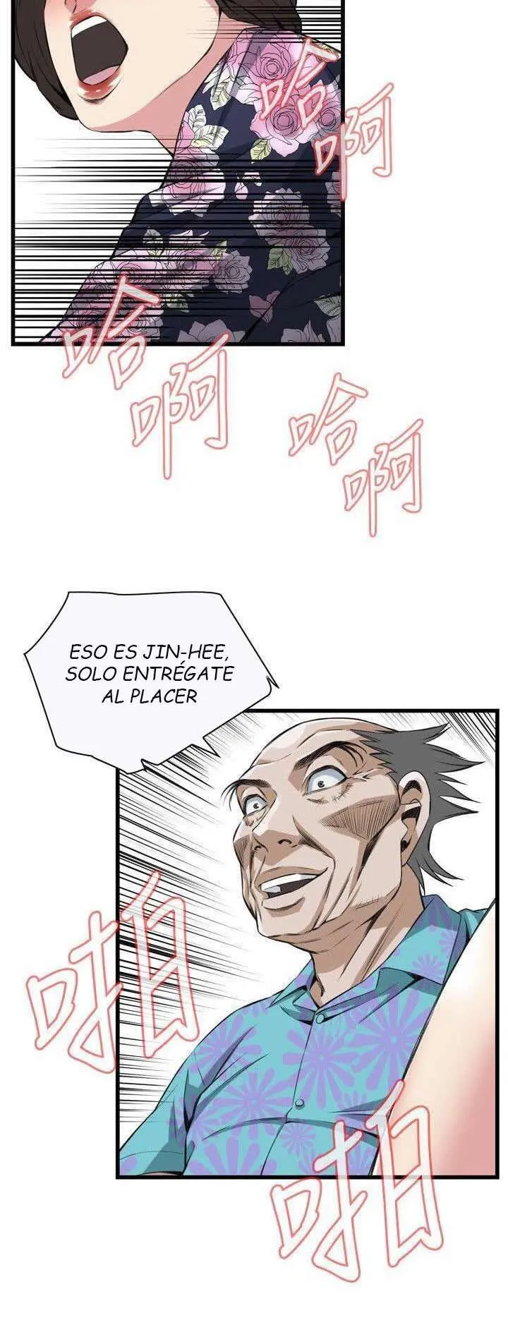 Take a Peek Capítulo 72 - Página 61
