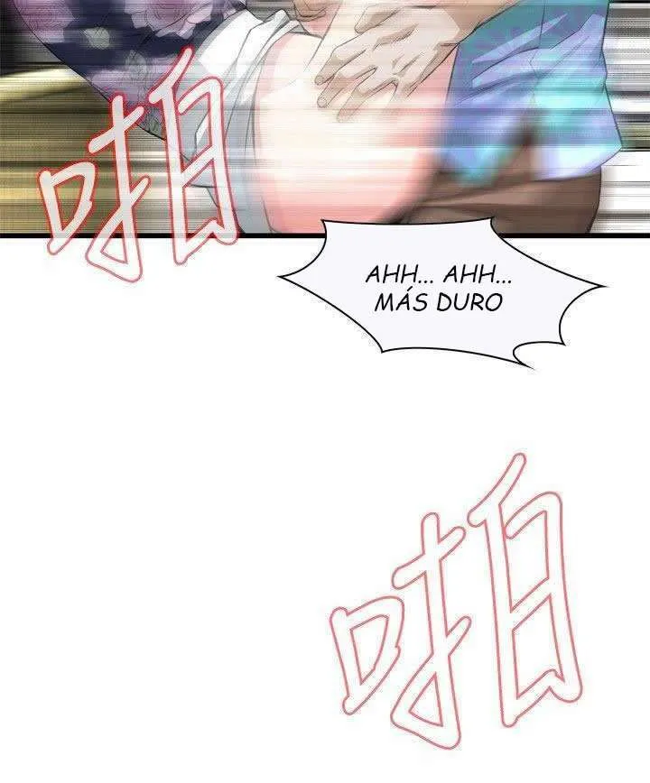 Take a Peek Capítulo 73 - Página 5