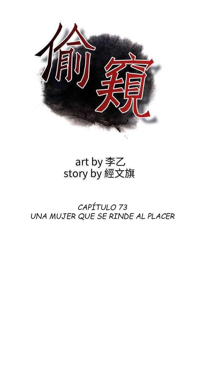 Take a Peek Capítulo 73 - Página 9