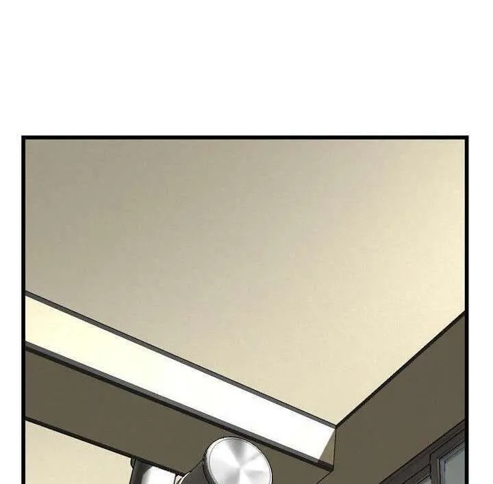 Take a Peek Capítulo 73 - Página 66