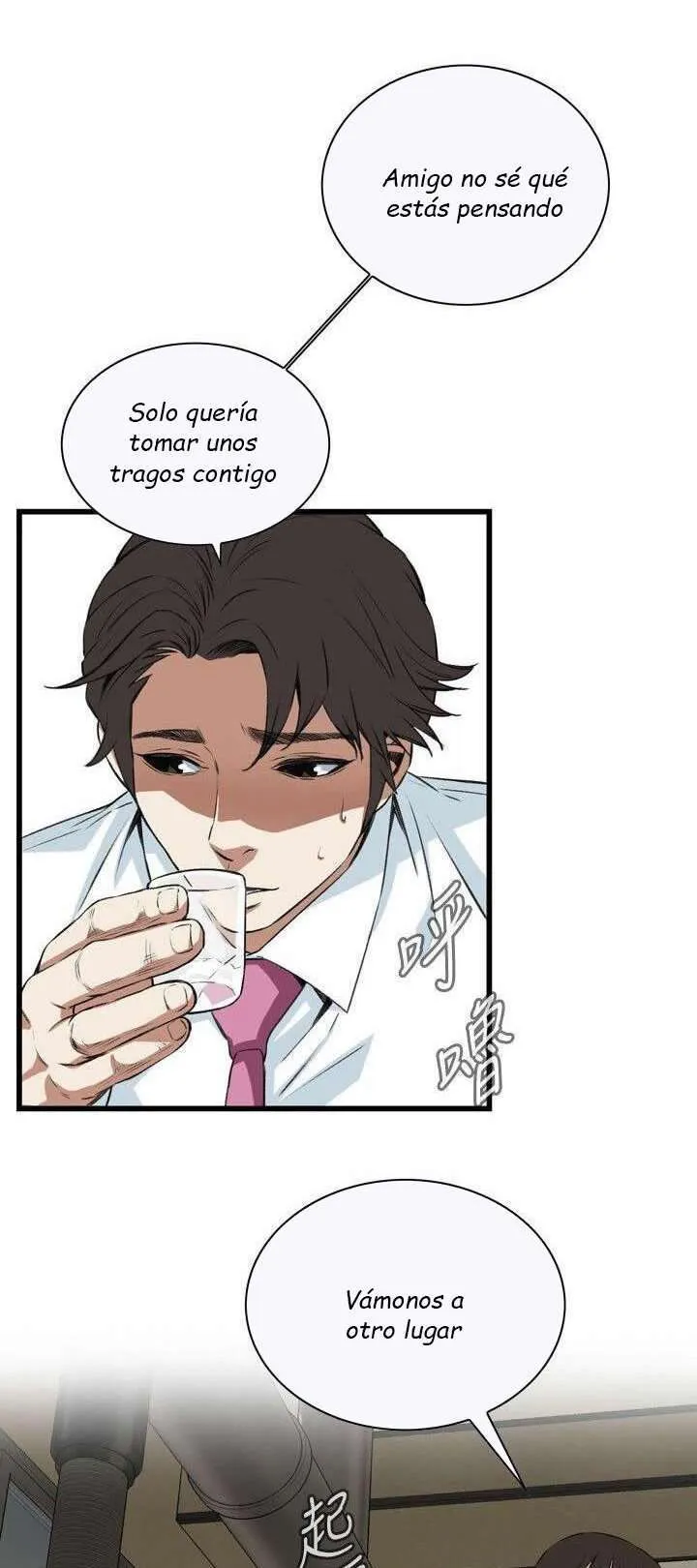 Take a Peek Capítulo 73 - Página 72