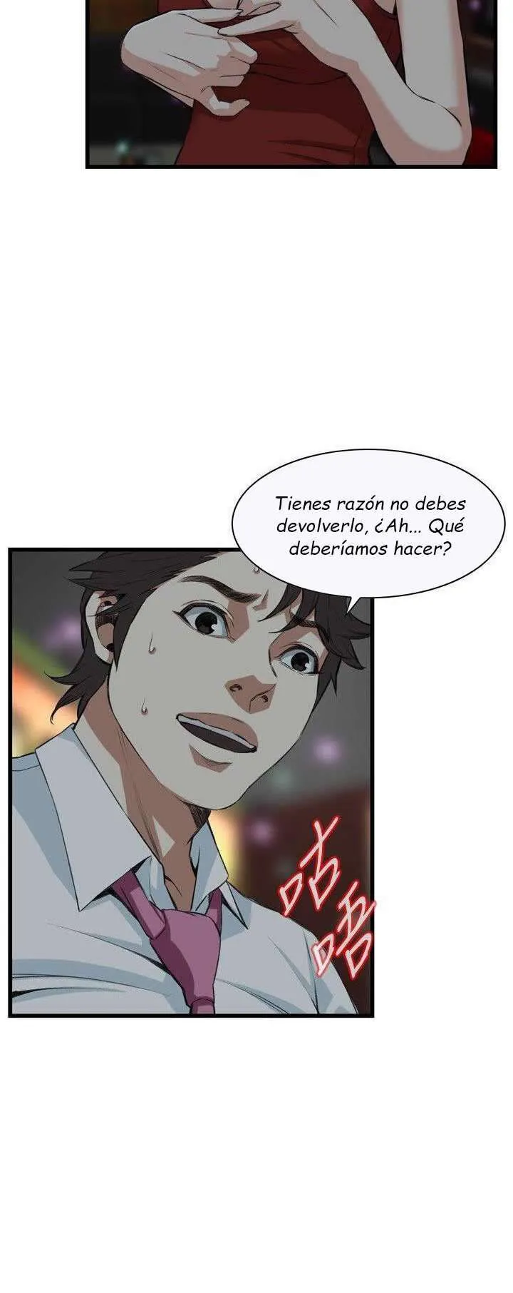 Take a Peek Capítulo 74 - Página 35