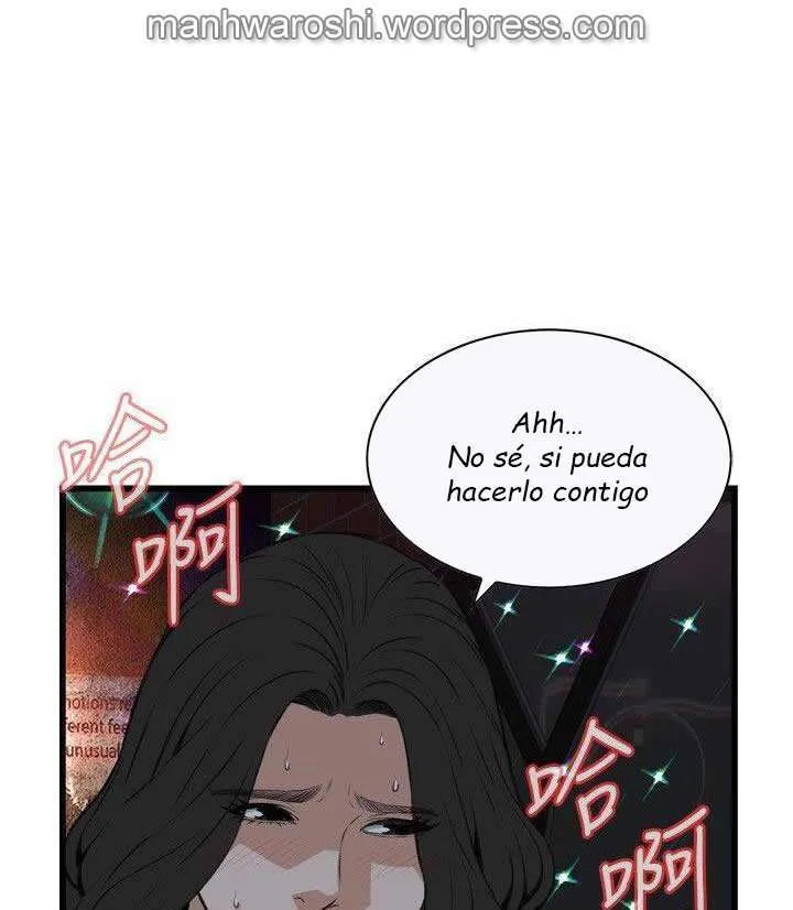 Take a Peek Capítulo 74 - Página 52