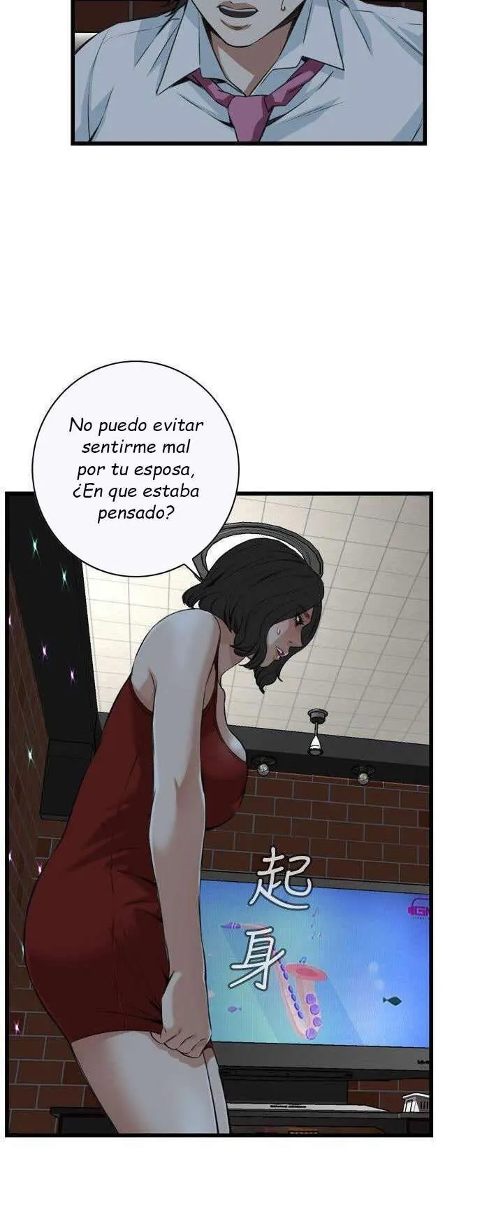 Take a Peek Capítulo 75 - Página 45
