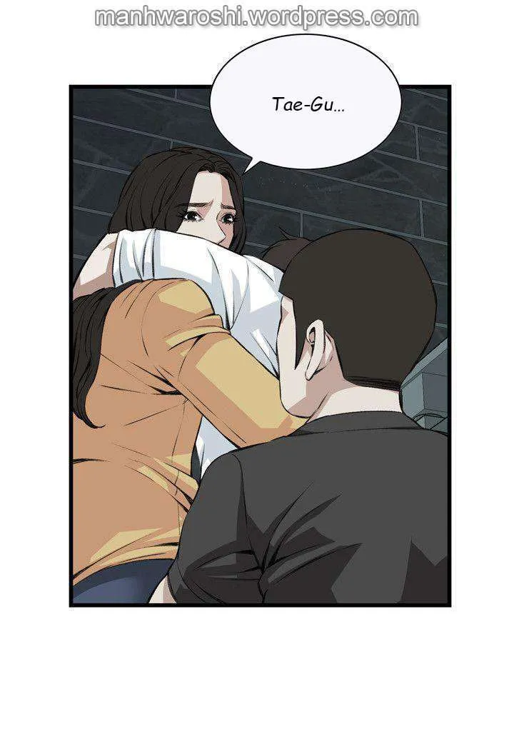 Take a Peek Capítulo 76 - Página 16