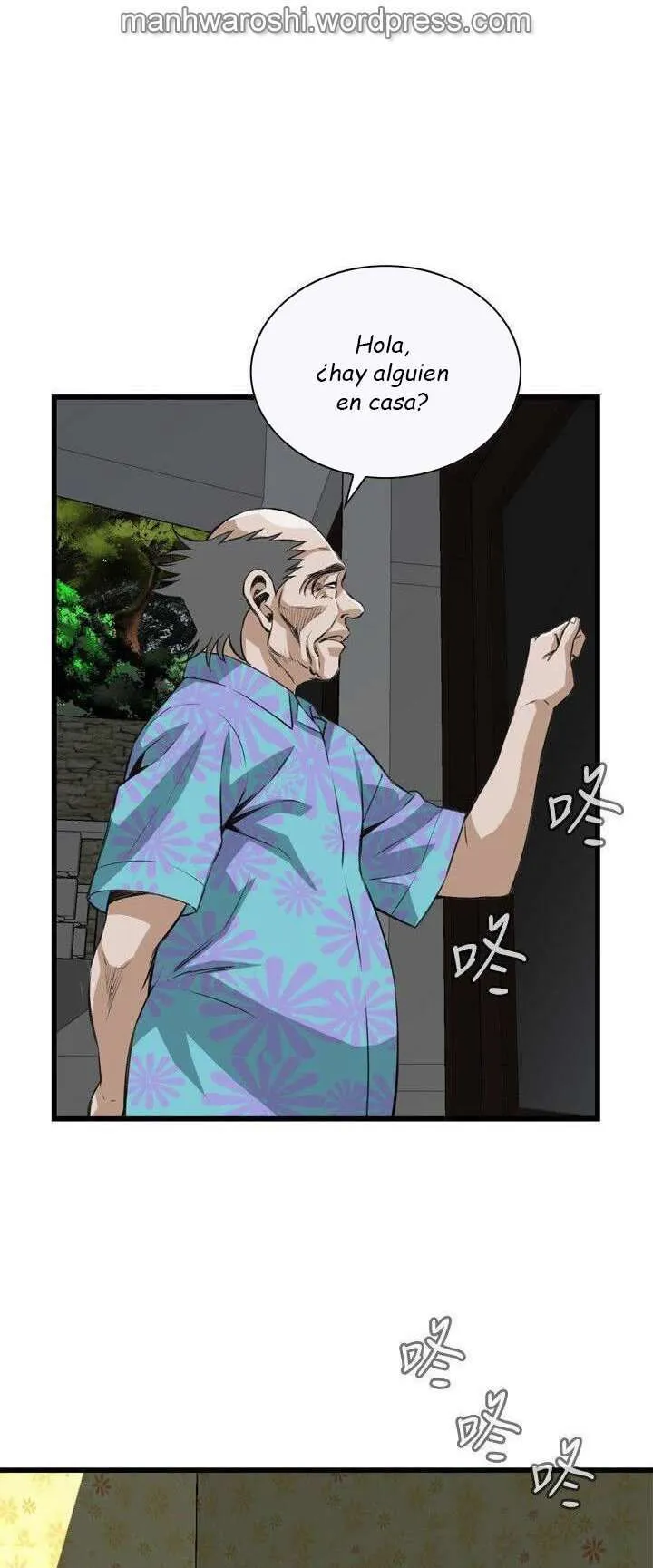 Take a Peek Capítulo 77 - Página 42