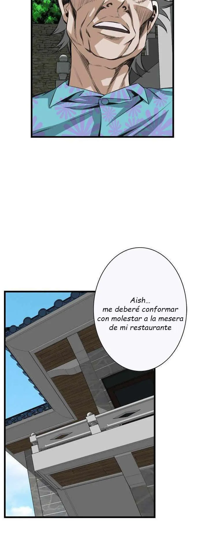 Take a Peek Capítulo 77 - Página 45