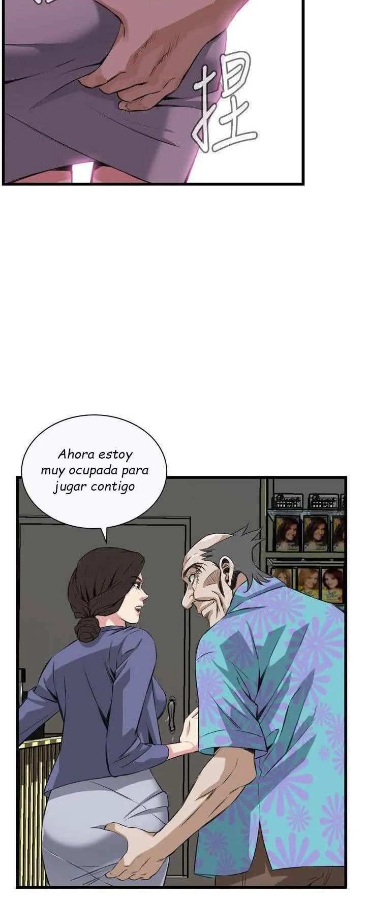Take a Peek Capítulo 77 - Página 63