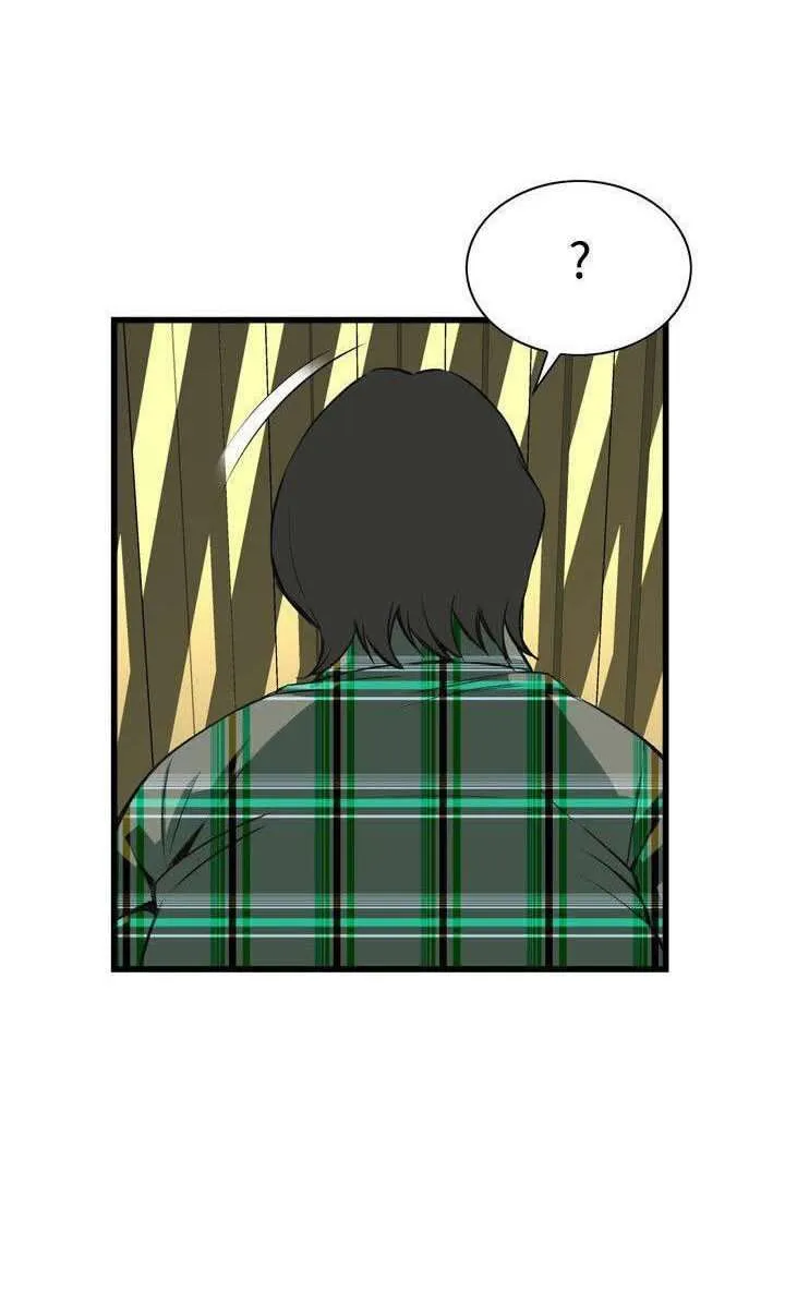 Take a Peek Capítulo 78 - Página 43