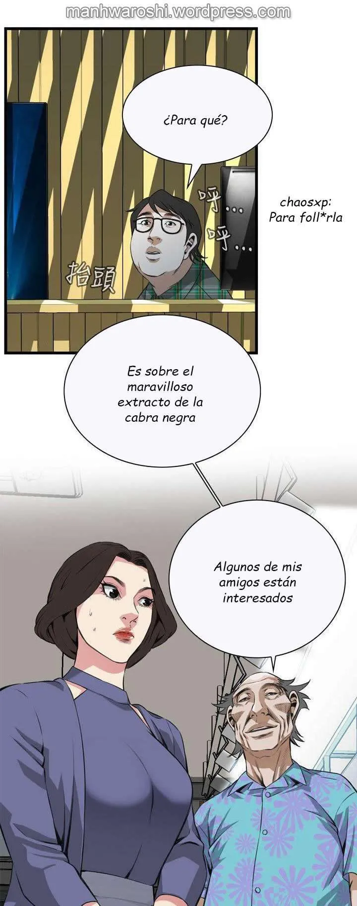 Take a Peek Capítulo 78 - Página 50