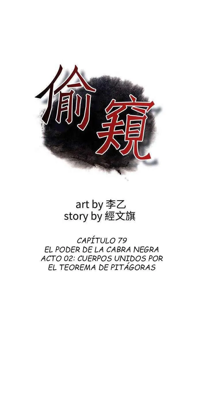 Take a Peek Capítulo 79 - Página 5