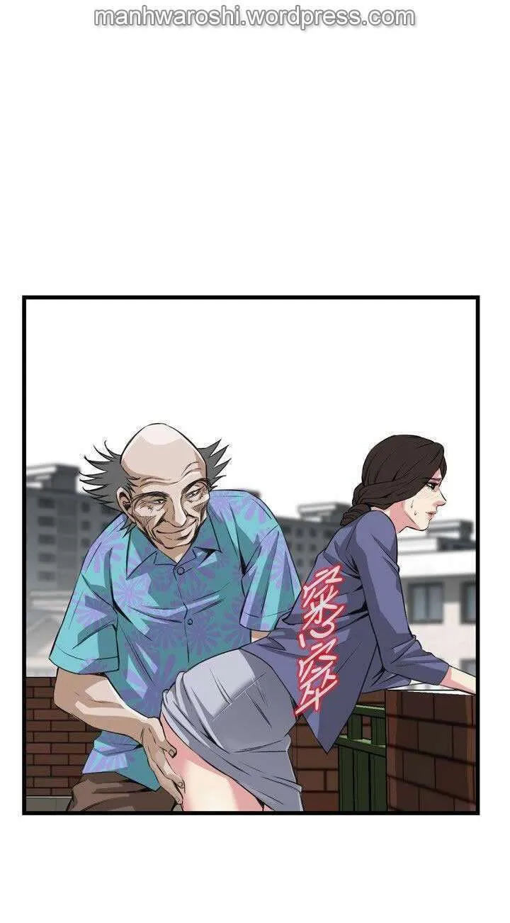 Take a Peek Capítulo 79 - Página 26