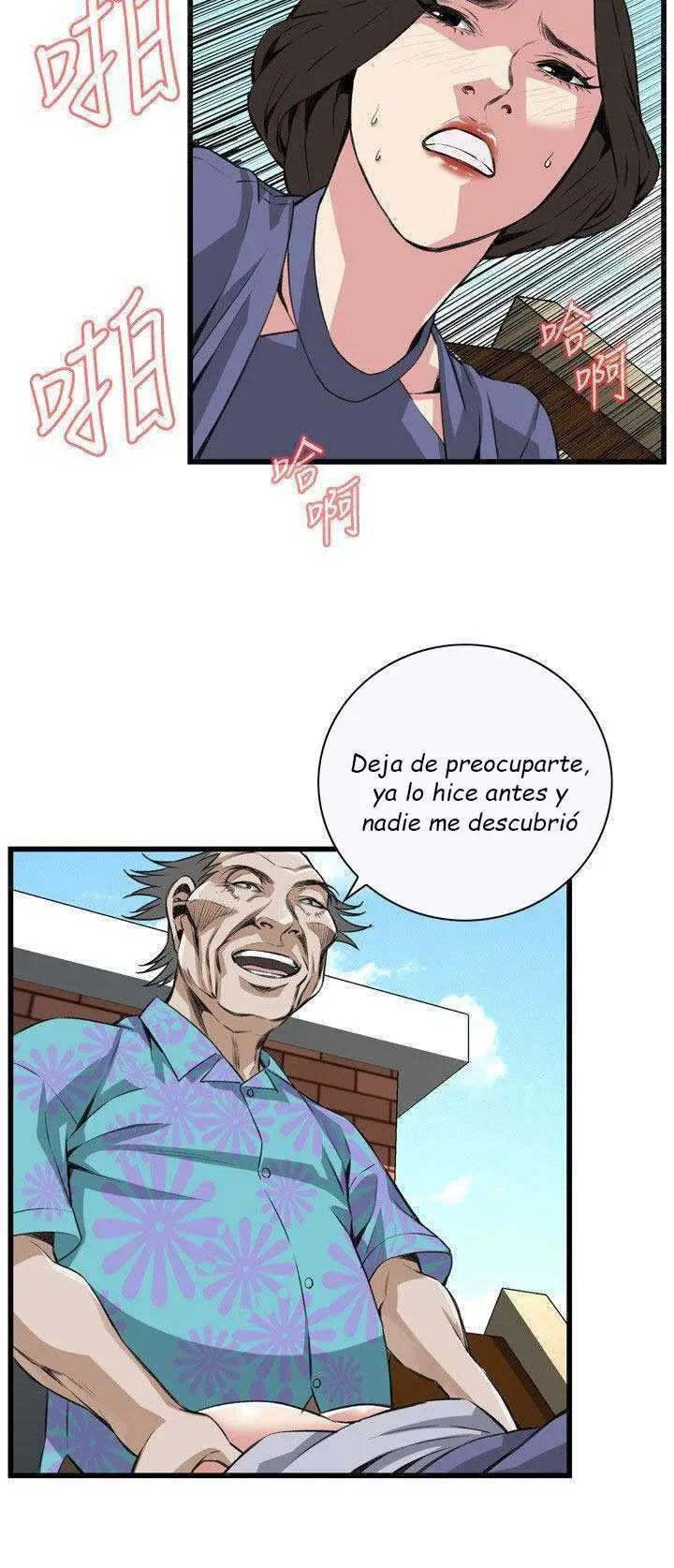 Take a Peek Capítulo 79 - Página 45