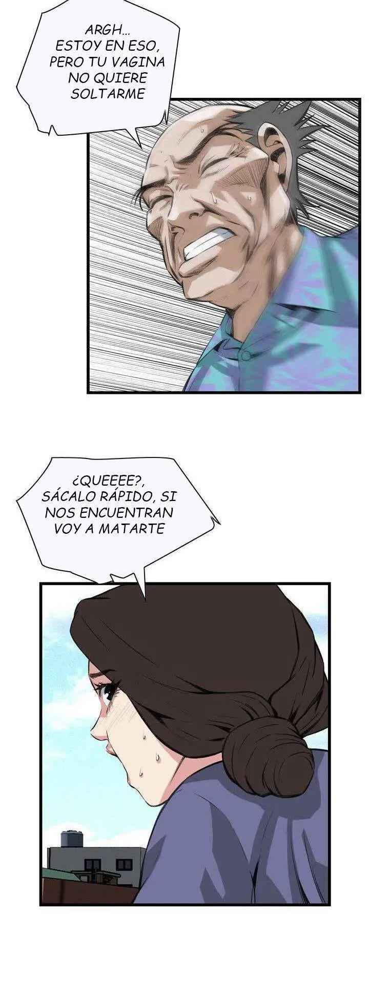 Take a Peek Capítulo 79 - Página 53