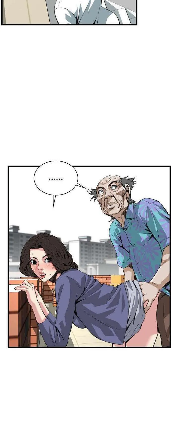 Take a Peek Capítulo 80 - Página 7