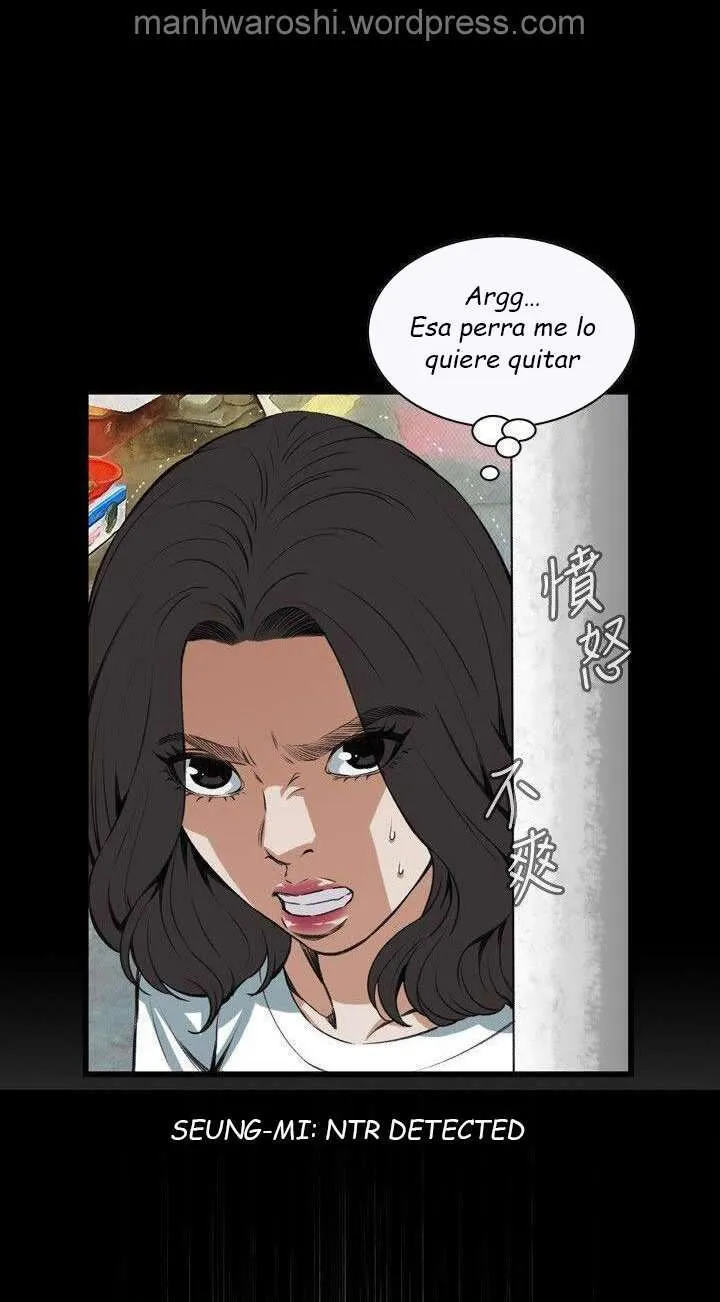 Take a Peek Capítulo 80 - Página 22