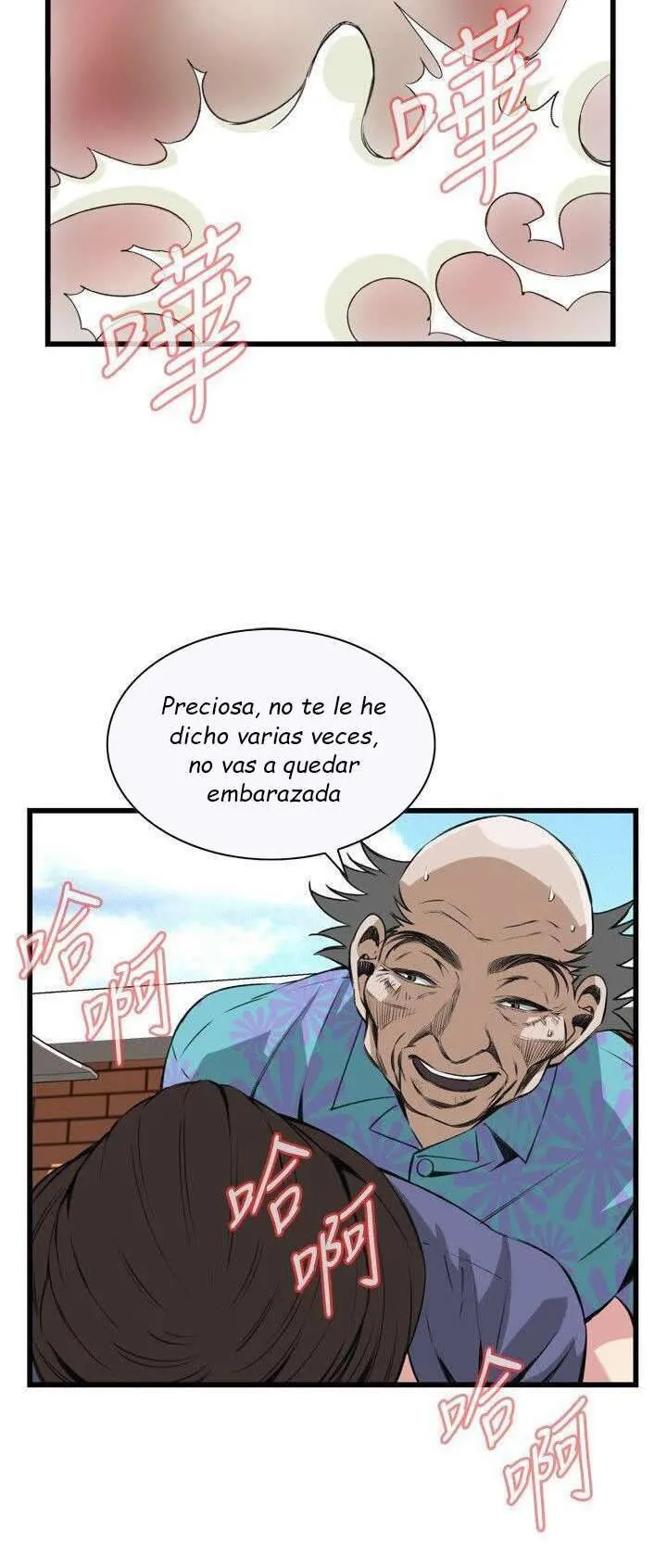 Take a Peek Capítulo 80 - Página 39