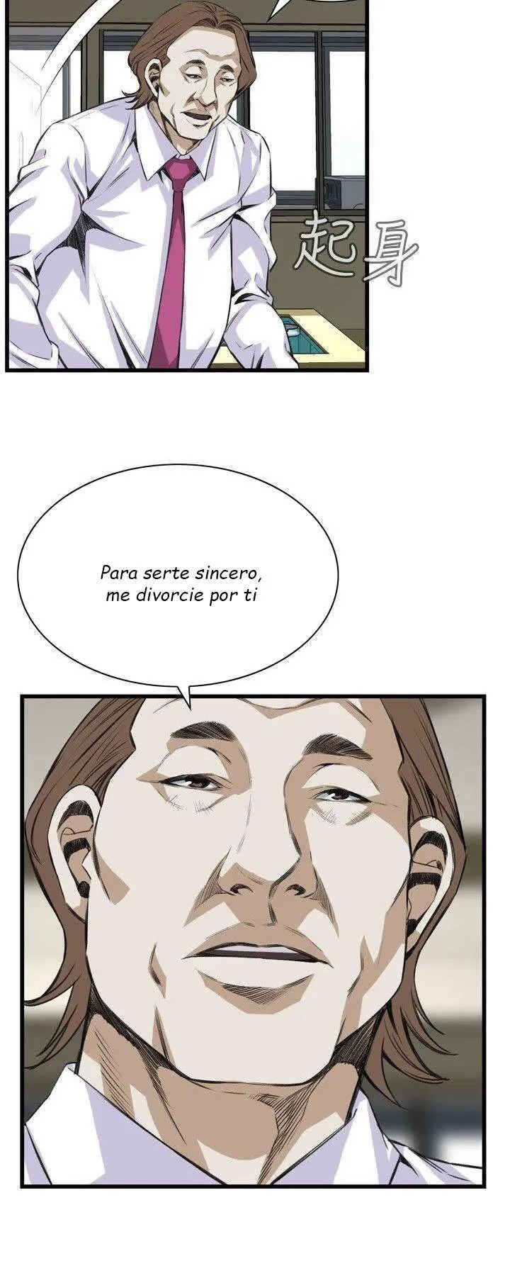 Take a Peek Capítulo 82 - Página 45