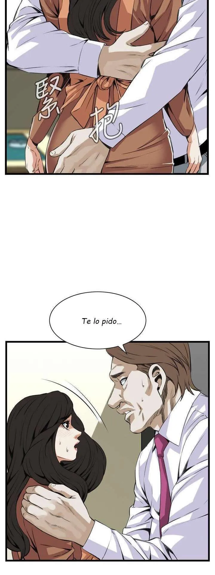 Take a Peek Capítulo 82 - Página 53