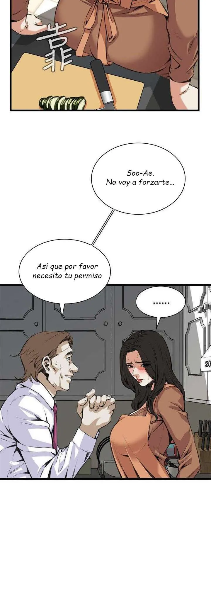 Take a Peek Capítulo 83 - Página 7