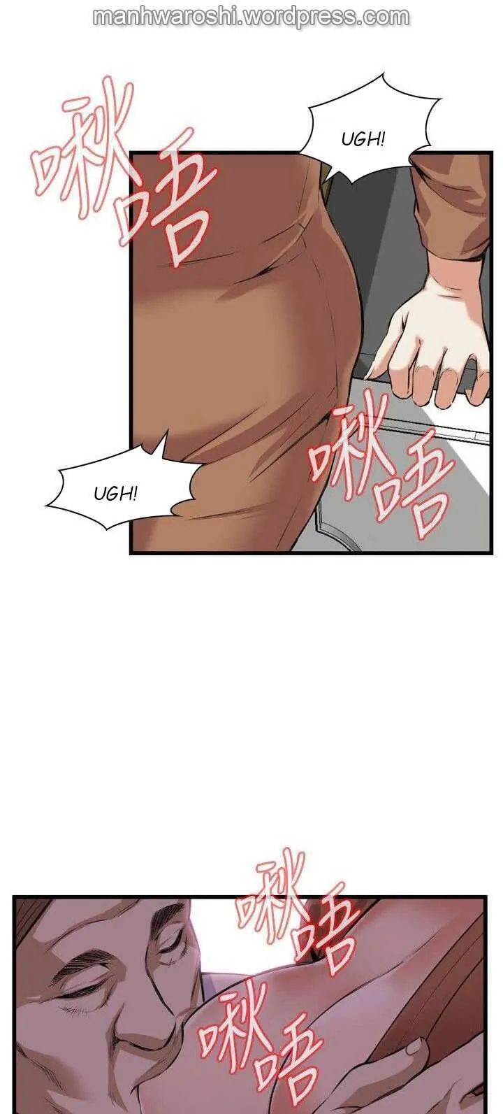 Take a Peek Capítulo 83 - Página 28