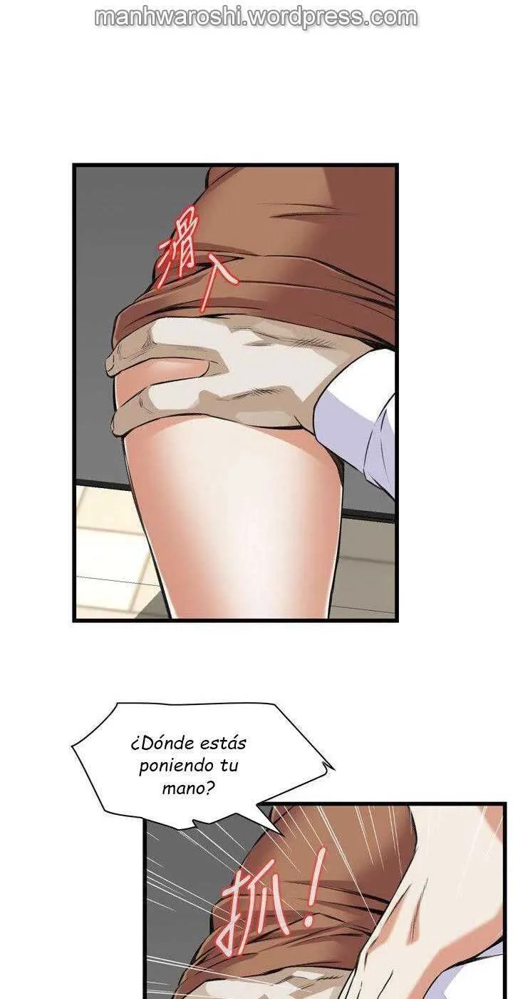 Take a Peek Capítulo 83 - Página 46