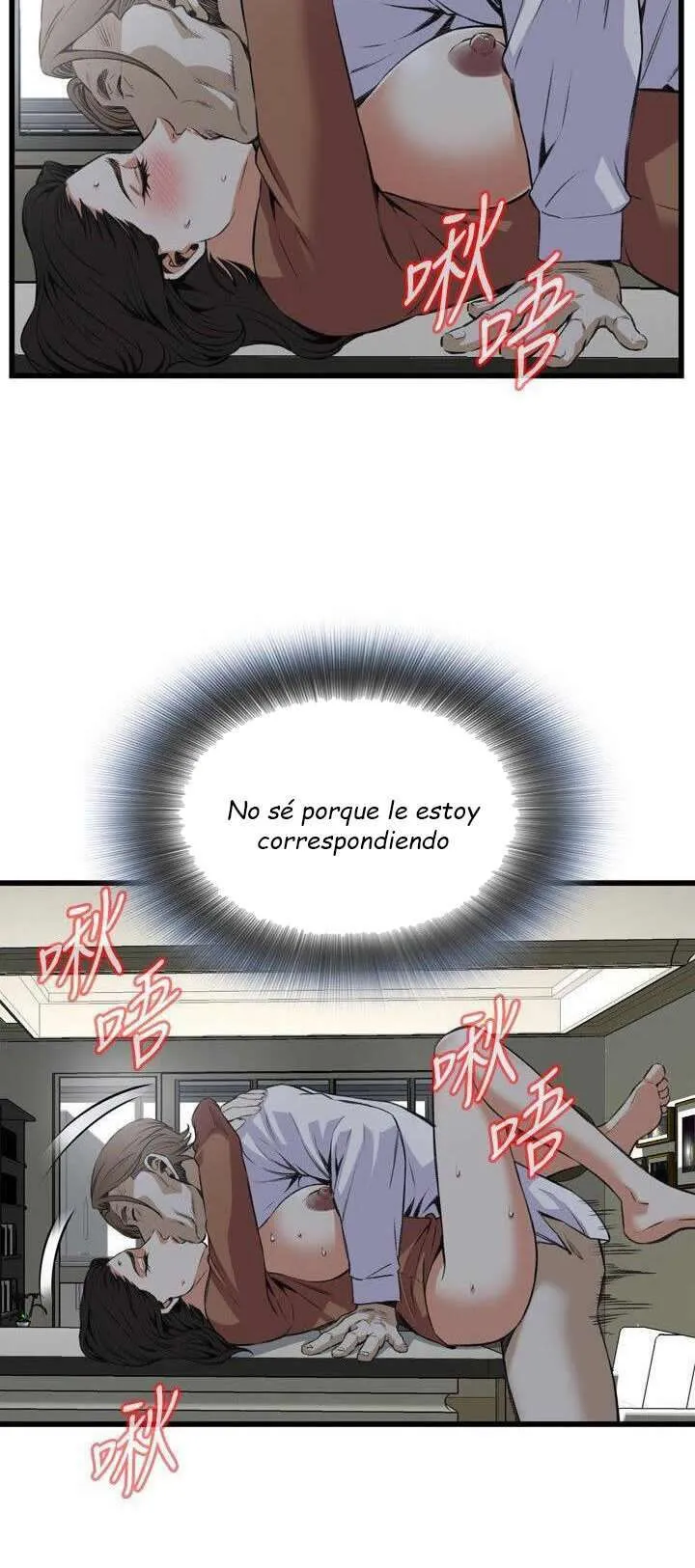Take a Peek Capítulo 84 - Página 45