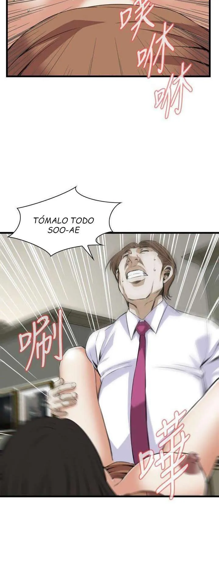 Take a Peek Capítulo 84 - Página 53