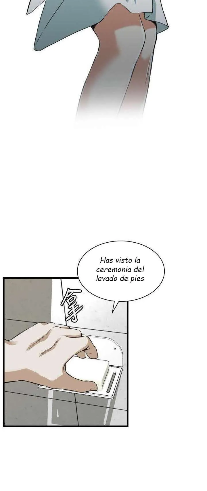 Take a Peek Capítulo 85 - Página 17