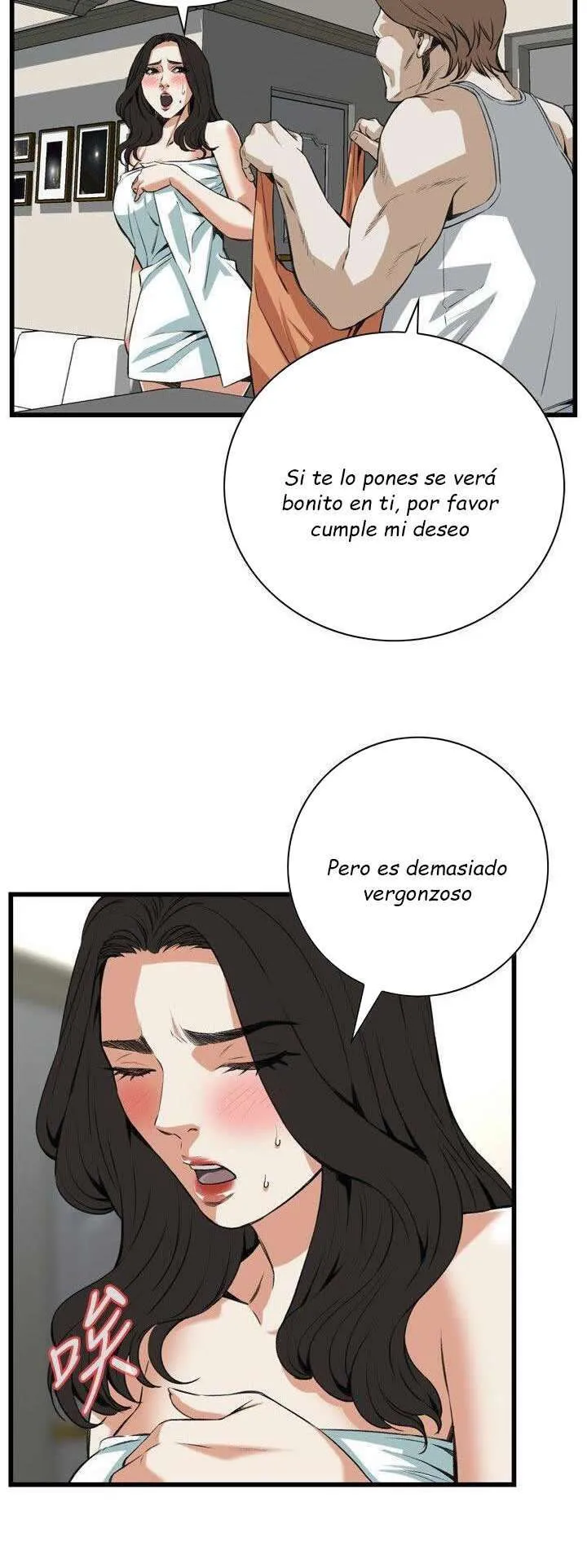Take a Peek Capítulo 86 - Página 9