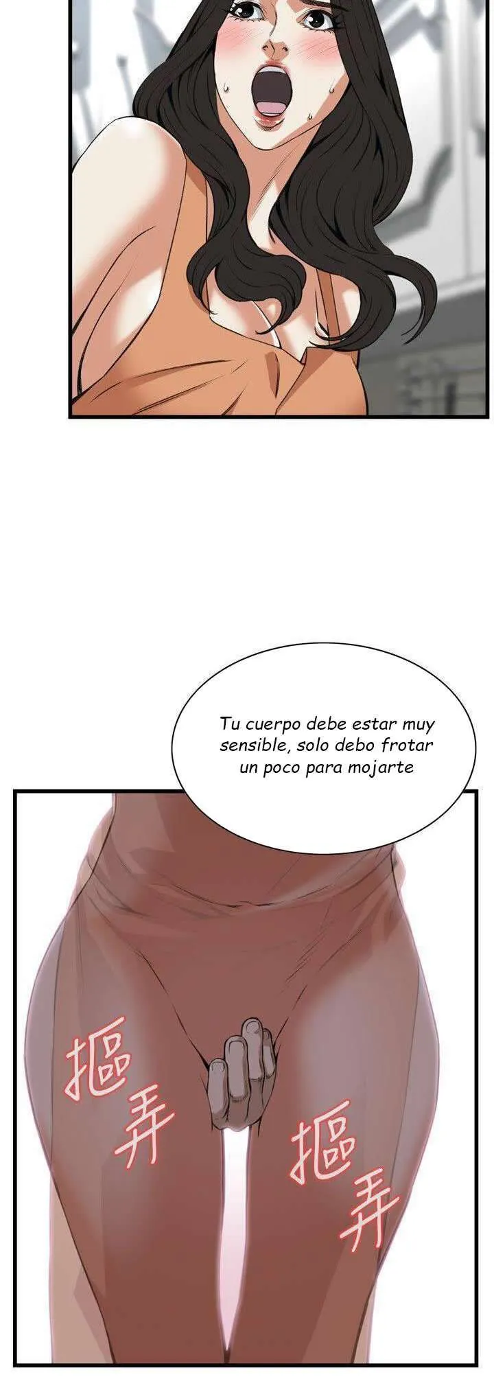 Take a Peek Capítulo 86 - Página 29