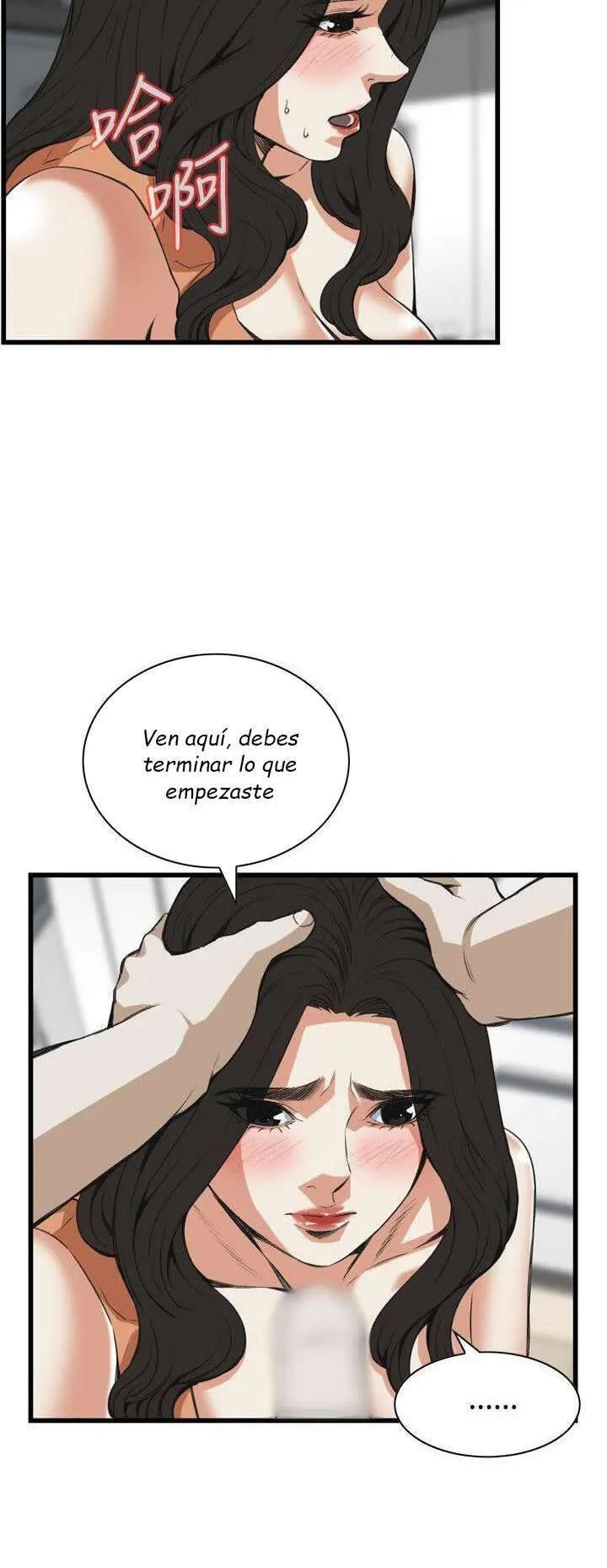 Take a Peek Capítulo 87 - Página 10