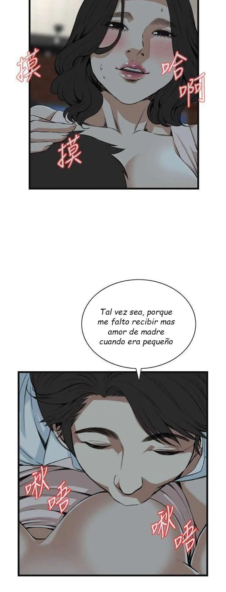 Take a Peek Capítulo 87 - Página 18