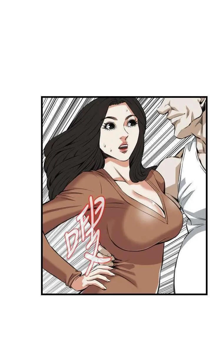 Take a Peek Capítulo 87 - Página 28