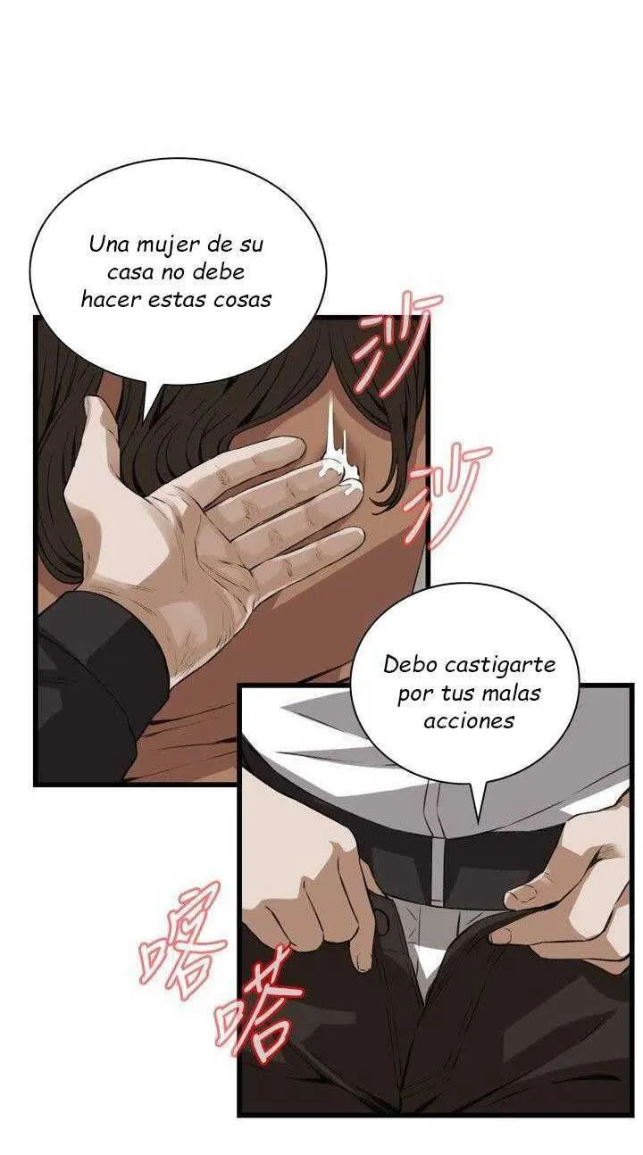 Take a Peek Capítulo 88 - Página 50