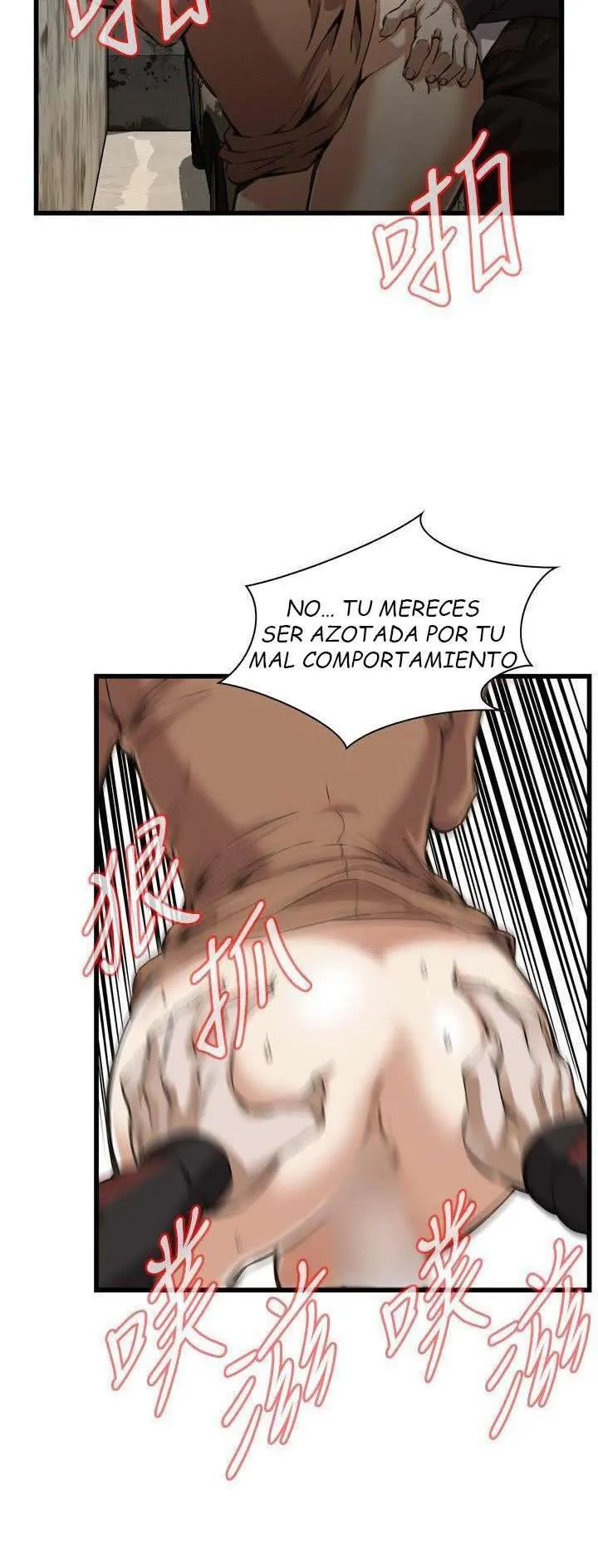 Take a Peek Capítulo 89 - Página 18