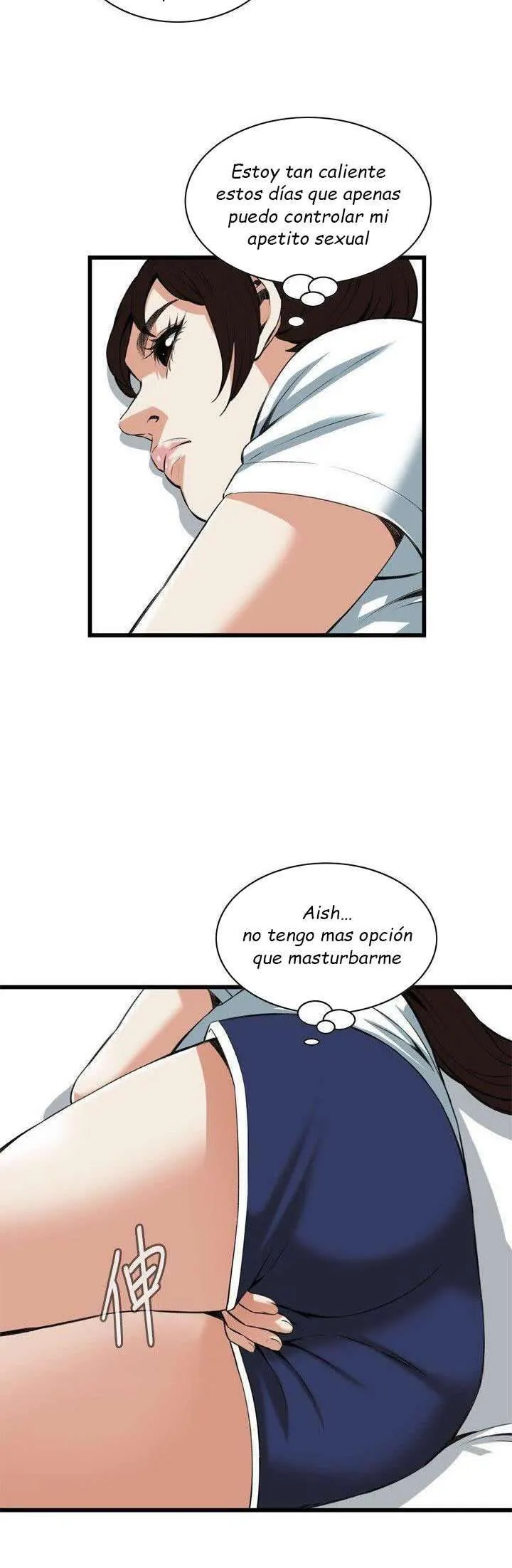 Take a Peek Capítulo 90 - Página 26