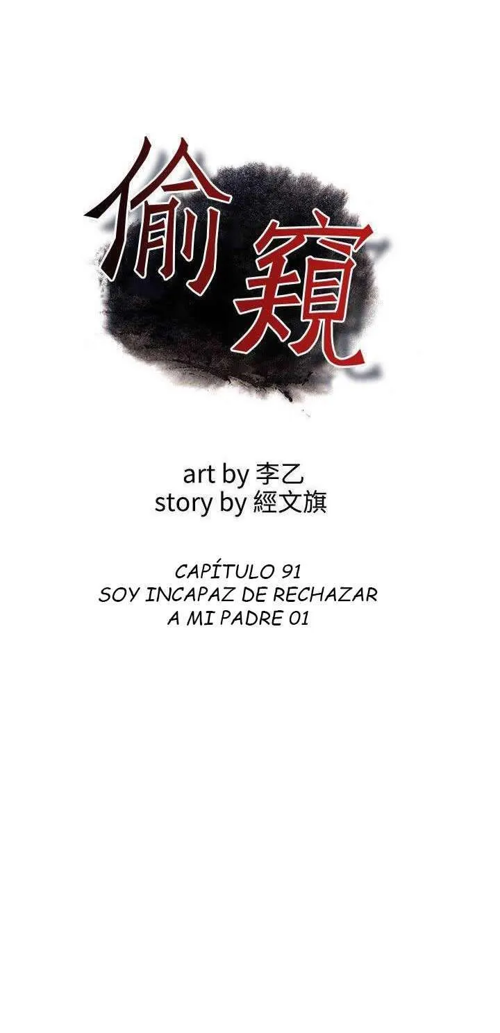Take a Peek Capítulo 91 - Página 9