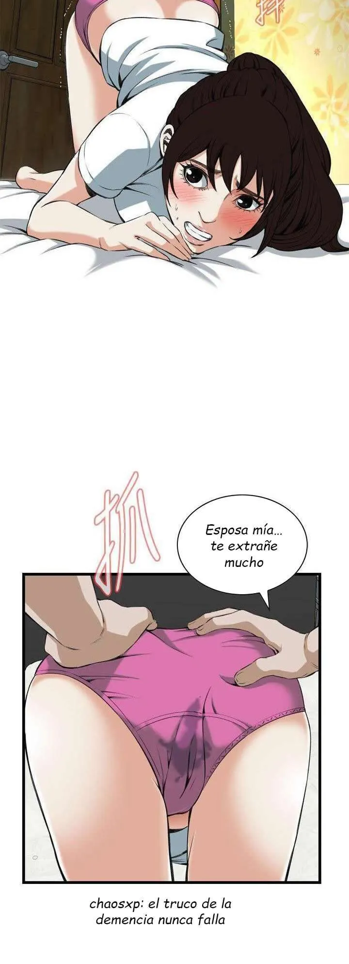 Take a Peek Capítulo 91 - Página 11