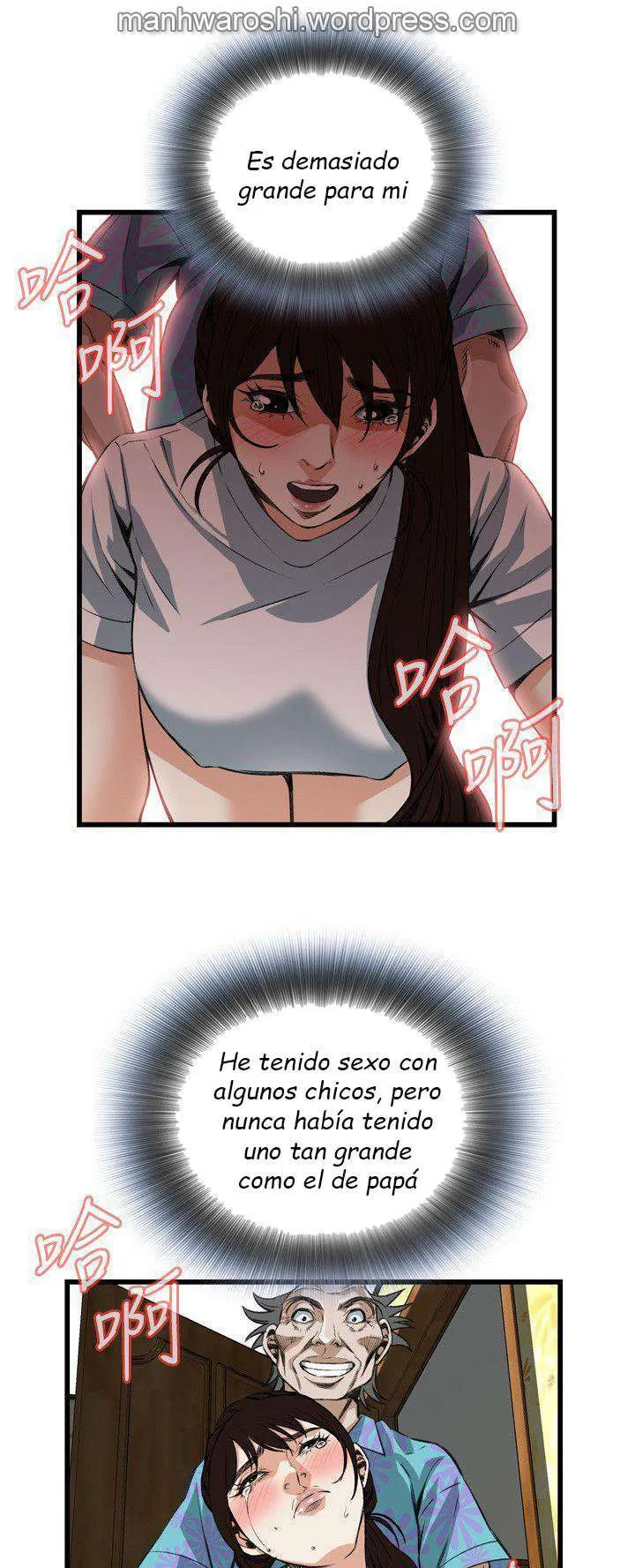 Take a Peek Capítulo 91 - Página 32